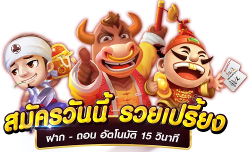 dark168 แหล่งรวมเกมเดิมพันทันสมัย ตอบโจทย์ครบทุกความสนุก